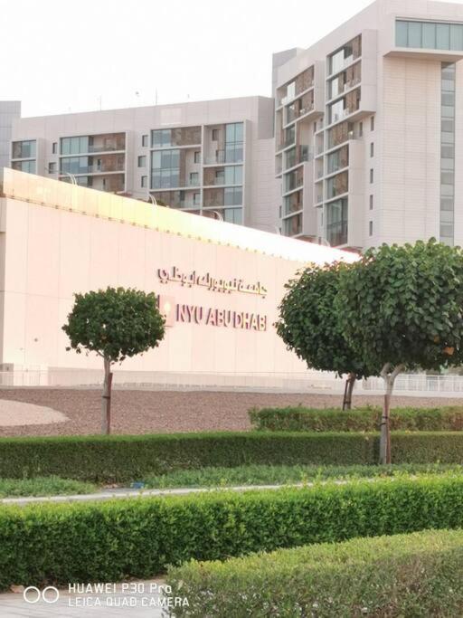 Apartment Venus Saadiyat With Seaview *